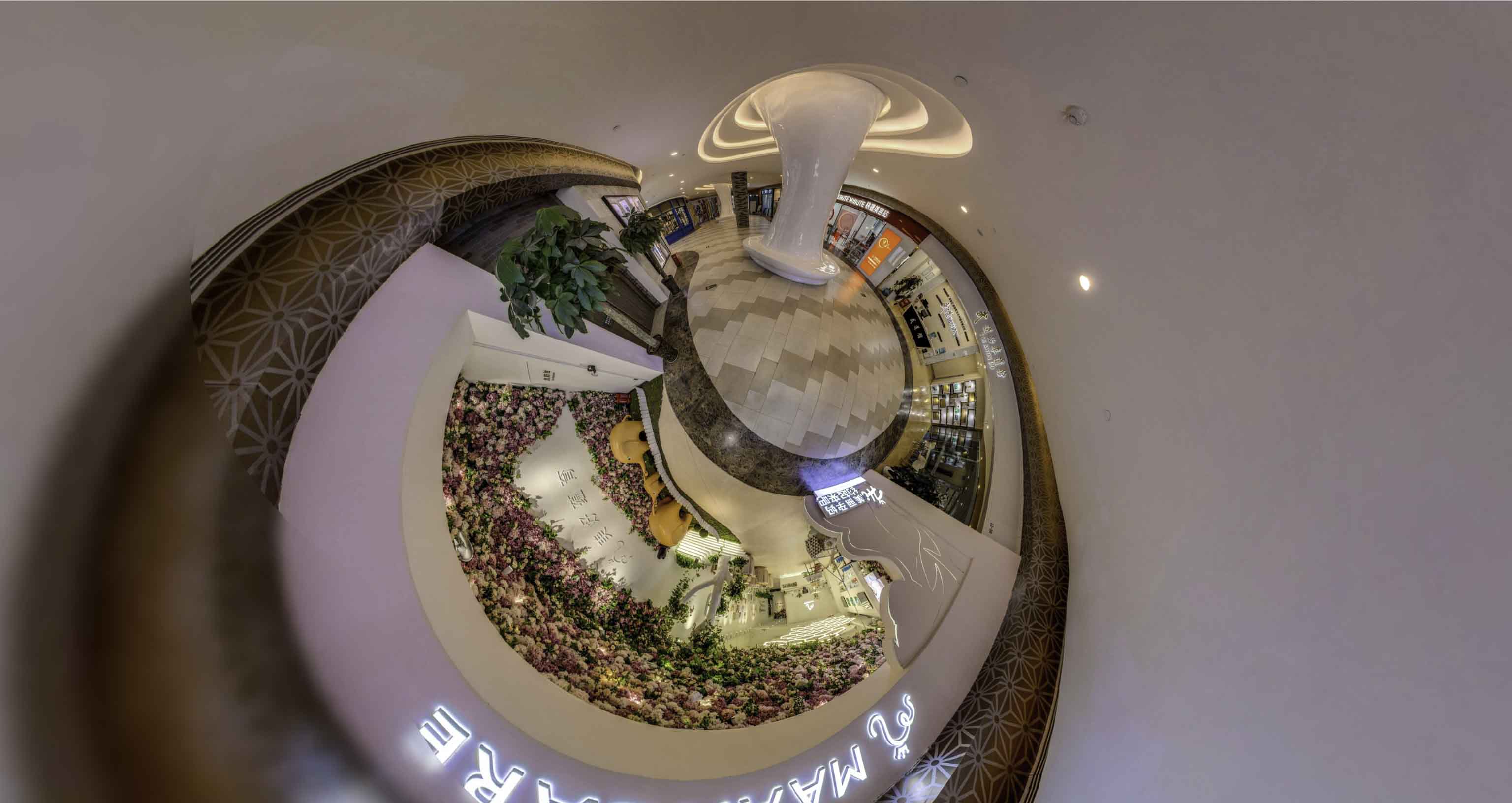 瓮安将VR全景融入品牌宣传活动的创新实践与策略